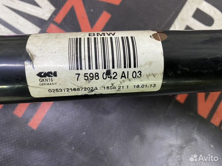 Привод задний правый BMW F25 F26