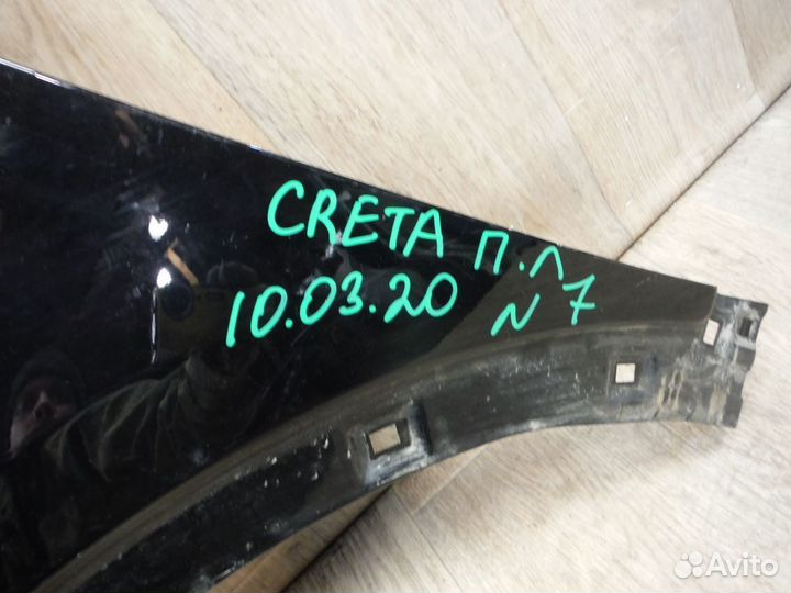 Крыло переднее левое (№7) Hyundai Creta 2017