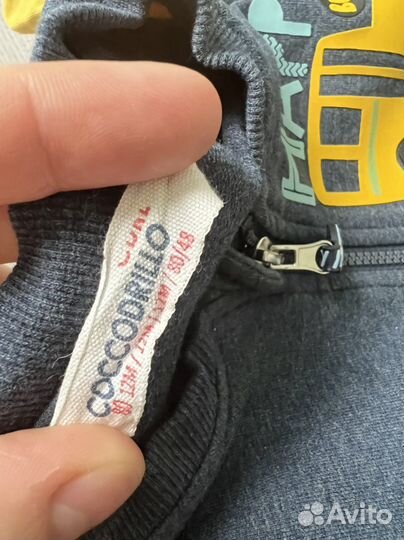 Комплект для мальчика 80(комбинезон+рубашка+кофта)