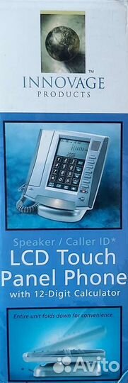 Домашний телефон новый