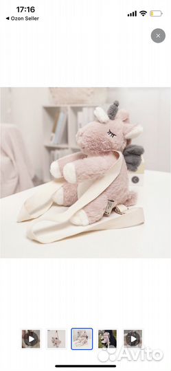 Zara рюкзак-игрушка единорог