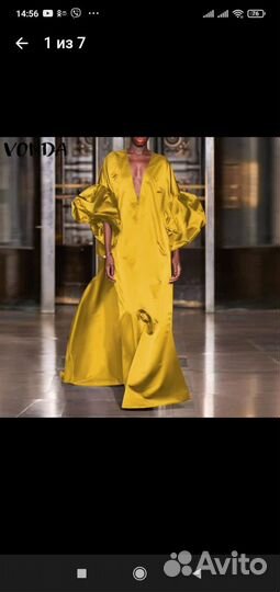 Вечернее платье