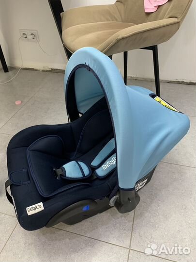 Автолюлька