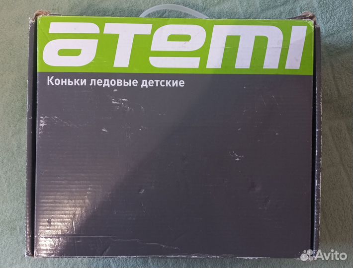Детские двухполозные коньки Atemi, р 32