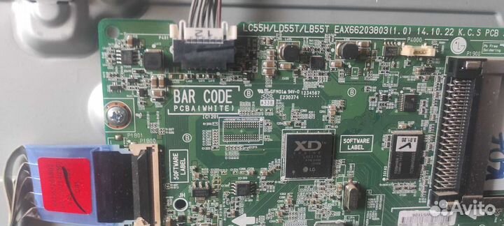 LG 32 разбитая матрица