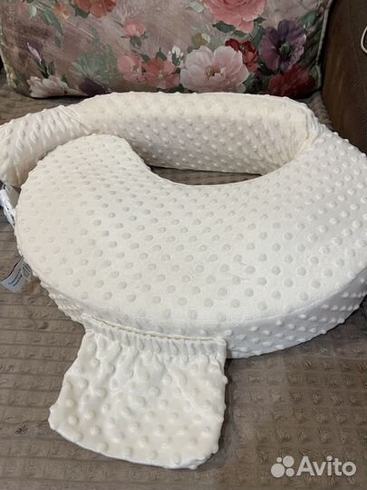 Подушка для кормления ergofeed новая