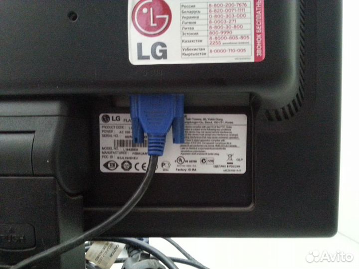Монитор LG неисправный
