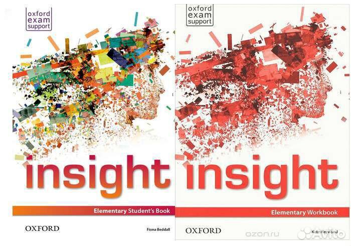 Учебники тетради insight