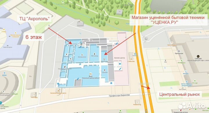 Душевое ограждение Homsly, хром, полукруглое 100*1