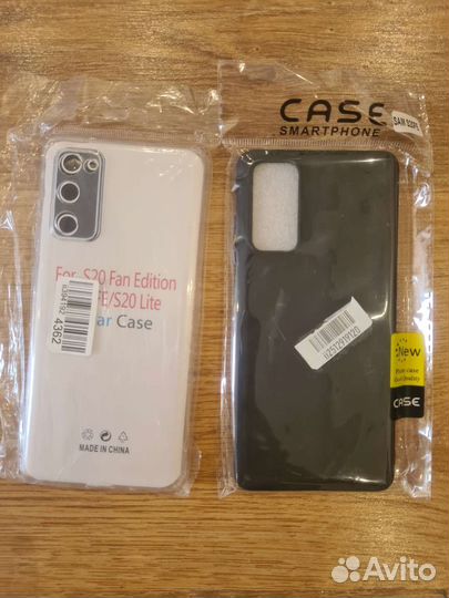 Чехлы на телефон samsung Galaxy s20FE