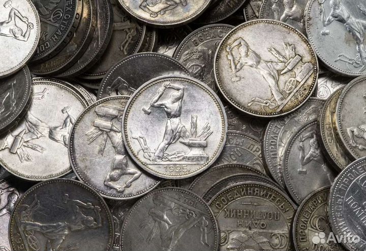 Серебряная монета полтинник 1924 года