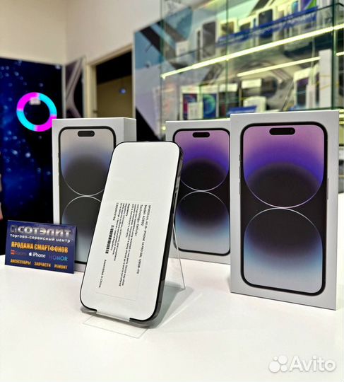 iPhone 14 Pro, 128 ГБ