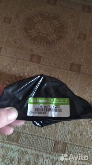 Картриджи для принтера