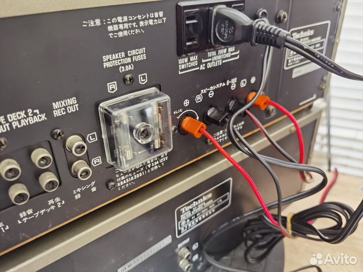 Усилитель technics SU-8055 /ST 8044 тюнер