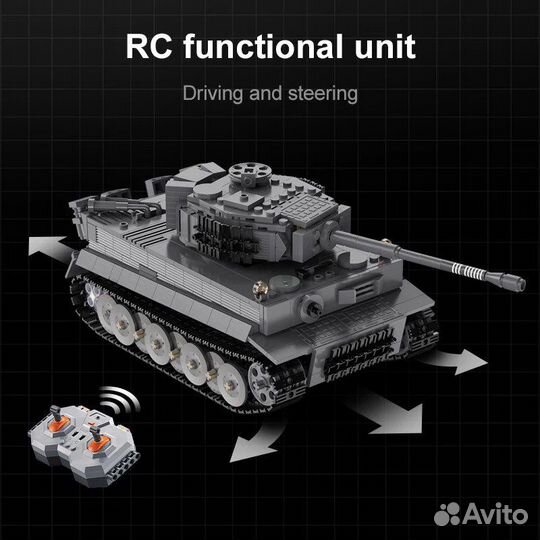 Конструктор танк Тигр на пу