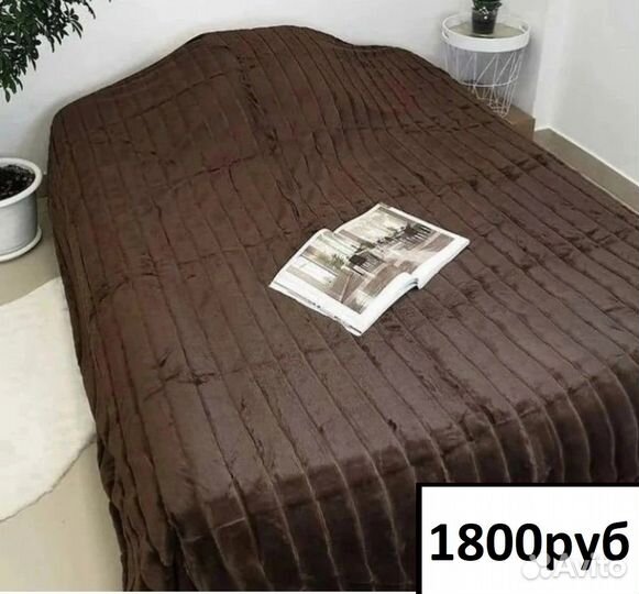 Новые плед кролик размер 200*220см