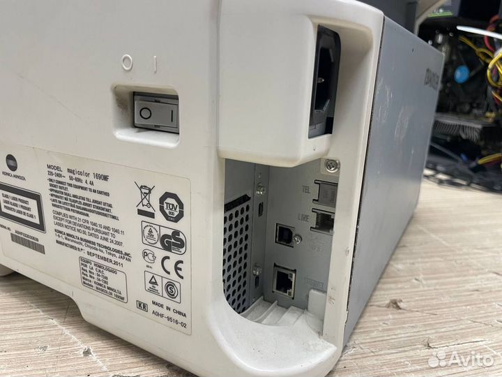 Мфу Konica Minolta magicolor 1690MF