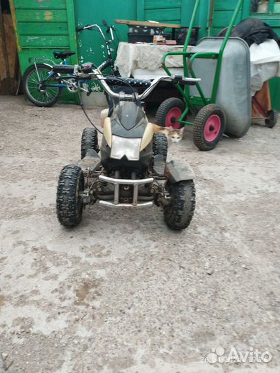 Квадроциклы