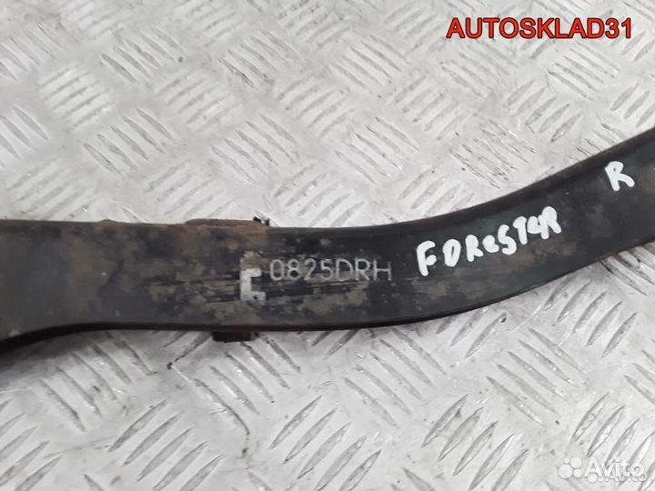 Рычаг задний продольный правый Subaru Forester S12