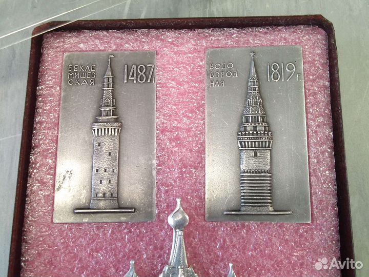 Плакетки Башни Кремля