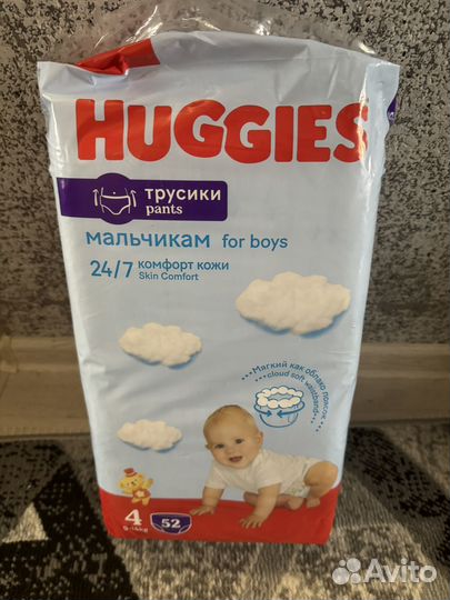 Подгузники трусики huggies 4 хаггис для мальчиков