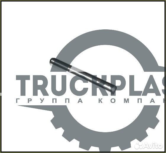 На складе Штанга