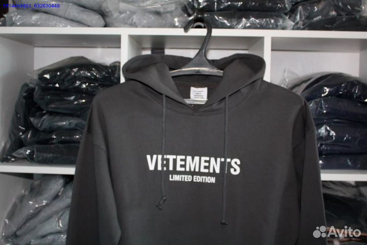 Худи vetements серое vhq (Арт.58993)