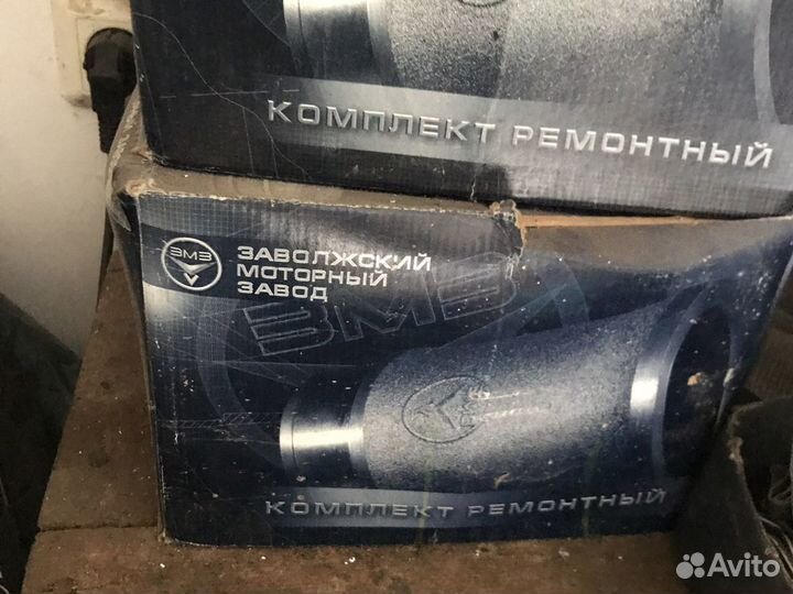 Поршень гильза палец