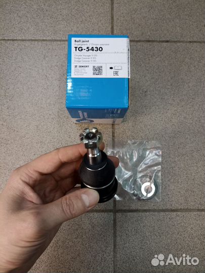 Шаровая опора переднего рычага Dodge Caravan 4