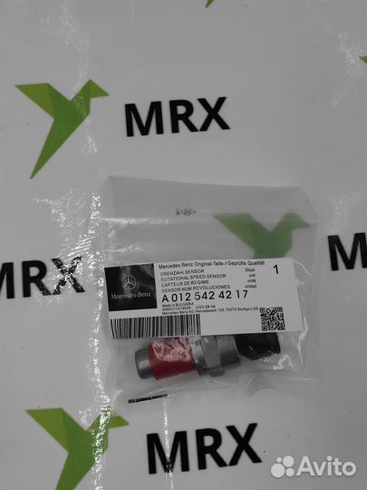 Датчик оборотов вала A0125424217