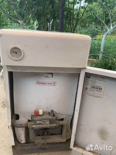 Газовый котел