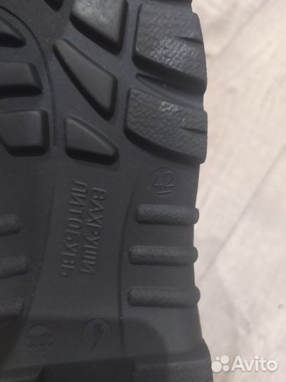 Ботинки зимние сварочные