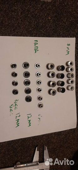 Вело з/ч разные