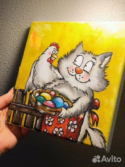 Картина «Пасха»