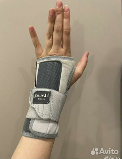 Ортез Push med на лучезапястный сустав