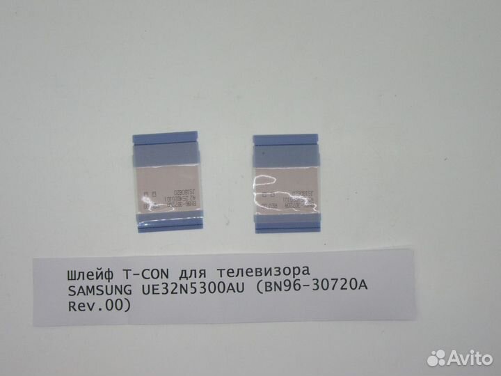 Детали телевизора samsung UE32N5300AU