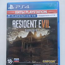 Resident Evil Biohazard для PS4