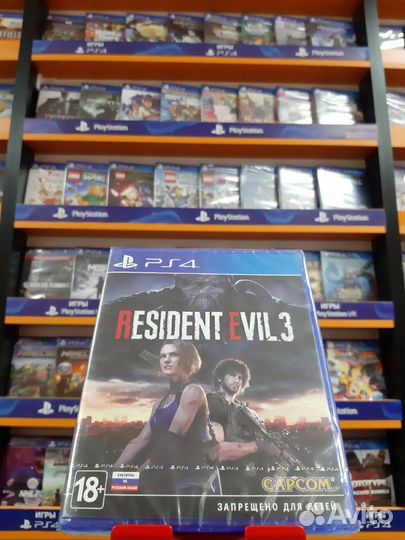 Resident Evil 3 PS4