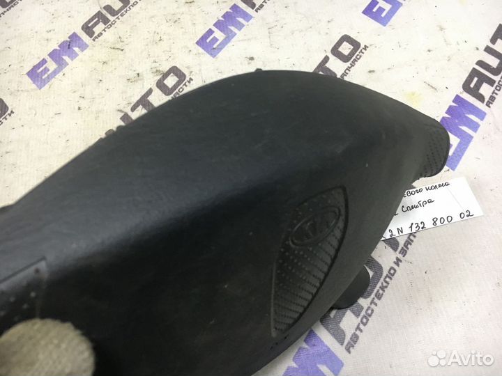 Накладка рулевого колеса Киа Спектра