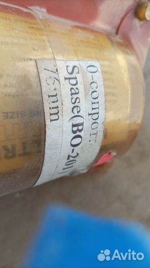 Воздушный фильтр нулевого сопротивления