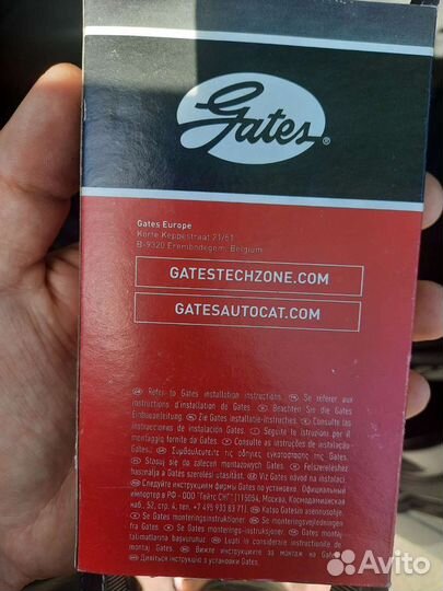 Ремень грм Getas-1249,Dongil-1213