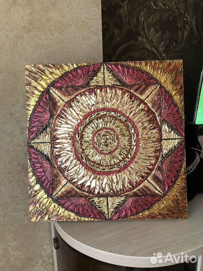 Энергокартина