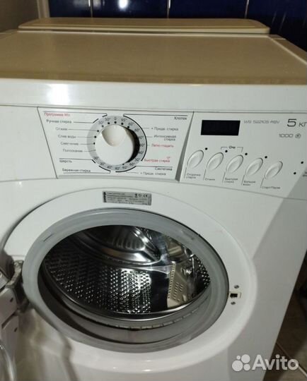 Стиральная машина с баком для воды