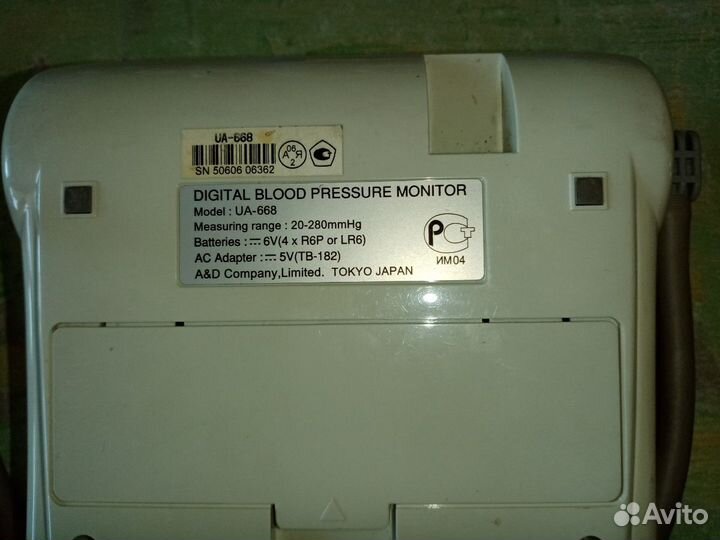 Тонометр AND A&D Medical