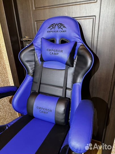 Компьютерное кресло