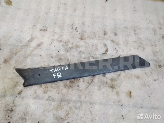 Ваз 2121 тайга
