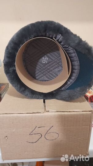 Шапка зимняя мчс раз.56 нов