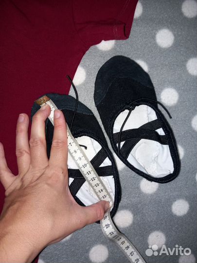 Форма для гимнастики и балета 98 с балетками