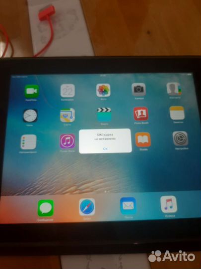 iPad 3 32gb