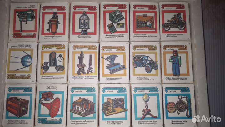 Сувенирный набор спичек